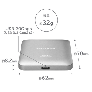 I・Oデータ MagSafe対応 USB 20Gbps(USB 3．2 Gen2x2)ポータブルSSD(500GB) SSMG-UWC500-イメージ2