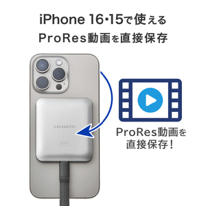 I・Oデータ MagSafe対応 USB 20Gbps(USB 3．2 Gen2x2)ポータブルSSD(500GB) SSMG-UWC500-イメージ4