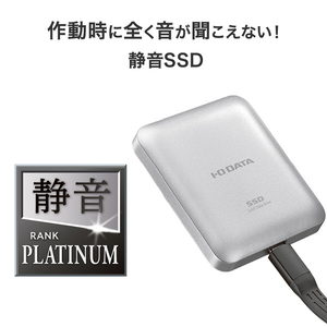 I・Oデータ MagSafe対応 USB 20Gbps(USB 3．2 Gen2x2)ポータブルSSD(500GB) SSMG-UWC500-イメージ9