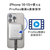 I・Oデータ MagSafe対応 USB 20Gbps(USB 3．2 Gen2x2)ポータブルSSD(500GB) SSMG-UWC500-イメージ4