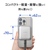 I・Oデータ MagSafe対応 USB 20Gbps(USB 3．2 Gen2x2)ポータブルSSD(500GB) SSMG-UWC500-イメージ8