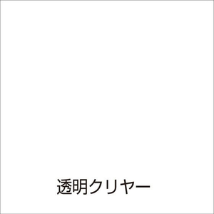 アトムサポート アトムペイント/防水クリヤー塗料スプレー 300mL FC715SM-イメージ2