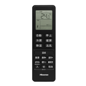 ハイセンス 「工事代金別」 14畳向け 冷暖房エアコン Sシリーズ Sシリーズ HA-S40H2-BS-イメージ2