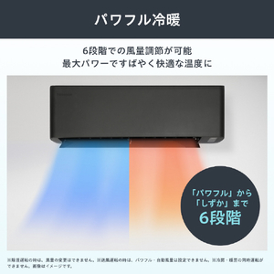 ハイセンス 「工事代金別」 14畳向け 冷暖房エアコン Sシリーズ Sシリーズ HA-S40H2-BS-イメージ7