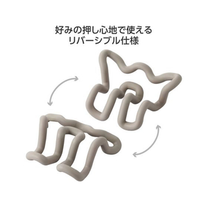 エレコム コリほぐし リバーシブル 背中用 グレー FC335TE-HCK-SMBGY-イメージ4