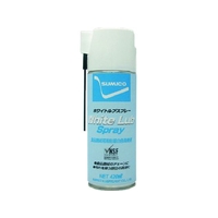 住鉱潤滑剤 住鉱/食品機械用高粘度白色オイル ホワイトルブスプレー 420ml FC346EX-1218751