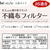 白元アース ビースタイル 立体タイプ ふつうサイズ アッシュピンク×グレー 20枚入 FCF658U-イメージ8