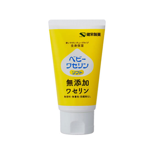 健栄製薬 ベビーワセリン M ソフト 60g FCT6487-イメージ1