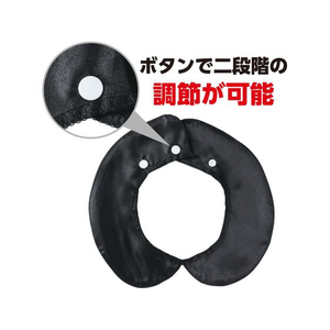 アーテック ソフトサテン 付け襟 黒 FCE070M-19250-イメージ2