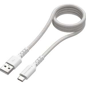 多摩電子工業 USB-A to C マグネットケーブル(1．0m) ホワイト TH320C10W-イメージ1