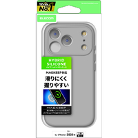 エレコム iPhone17 Pro用ハイブリッドケース シリコン MAGKEEP グレー PM-A25CHVSCMGGY