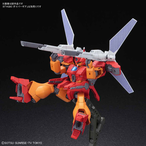 バンダイ HGBD 1/144 ジェガンブラストマスター HGBD015ｼﾞｴｶﾞﾝﾌﾞﾗｽﾄﾏｽﾀ--イメージ1