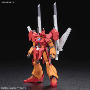 バンダイ HGBD 1/144 ジェガンブラストマスター HGBD015ｼﾞｴｶﾞﾝﾌﾞﾗｽﾄﾏｽﾀ--イメージ2