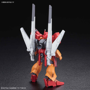 バンダイ HGBD 1/144 ジェガンブラストマスター HGBD015ｼﾞｴｶﾞﾝﾌﾞﾗｽﾄﾏｽﾀ--イメージ3