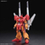 バンダイ HGBD 1/144 ジェガンブラストマスター HGBD015ｼﾞｴｶﾞﾝﾌﾞﾗｽﾄﾏｽﾀ--イメージ2