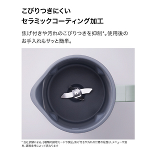 シャークニンジャ Ninja SOUPi オートスープメーカー グリーン QH201JGN-イメージ15