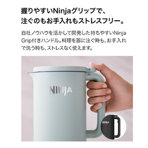 シャークニンジャ Ninja SOUPi オートスープメーカー グリーン QH201JGN-イメージ16