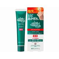 KAO アトリックス メディケイティッド ポイント集中ケア 30g F039627