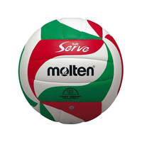 モルテン バレーボール ソフトサーブ 軽量4号球体育授業用 FC623PV-V4M3000L