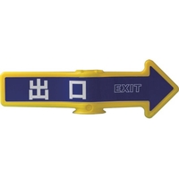 ミツギロン チェーンスタンド用オプション 誘導表示 チェーンアロー 出口 FCD602A-7641486