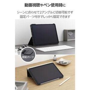 エレコム 11インチiPad Pro(M4)用 フラップケース 衝撃ガード ベルト付 2アングル 軽量 ブラック TB-A25PMPLF2BK-イメージ5