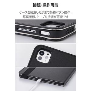 エレコム 11インチiPad Pro(M4)用 フラップケース 衝撃ガード ベルト付 2アングル 軽量 ブラック TB-A25PMPLF2BK-イメージ8