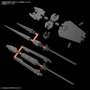 バンダイスピリッツ 30MM 1/144 オプションパーツセット 3 30MMWPO09OPﾊﾟ-ﾂｾﾂﾄ3-イメージ1