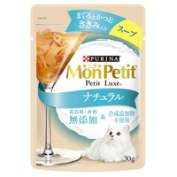 ネスレ モンプチ プチリュクスパウチ ナチュラル スープ 成猫 まぐろとかつおささみ入り 30g ﾌﾟﾁﾘﾕｸｽﾊﾟｳﾁNｽ-ﾌﾟｻｻﾐ30G