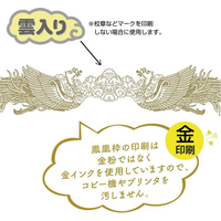 PEDRO 非売品CD サイン＋手紙（印刷） Yahoo!オークション - on_********さんの出品リスト