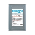 Linda/ハマユーHW 18kg QA22 FCB422C-2500286