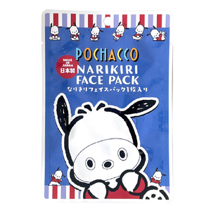 アスナロシャ ポチヤツコナリキリフエイスパツク ポチヤツコナリキリフエイスパツク ﾎﾟﾁﾔﾂｺﾅﾘｷﾘﾌｴｲｽﾊﾟﾂｸ-イメージ2