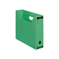コクヨ ファイルボックス-FS〈Bタイプ〉A4ヨコ 背幅75mm 緑 1冊 F805185-A4-SFBN-G