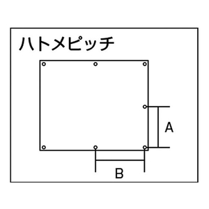 トラスコ中山 TRUSCO 溶接遮光シートのみ 0.35T×W1470×H1470 深緑 FC403JD-4875303-イメージ3