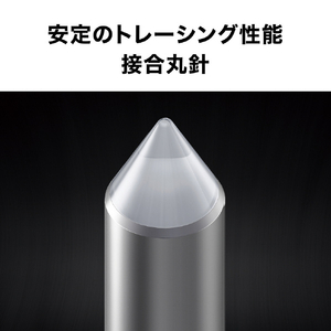 オーディオテクニカ VM型(デュアルムービングマグネット)ステレオカートリッジ AT-VM510XCB-イメージ3