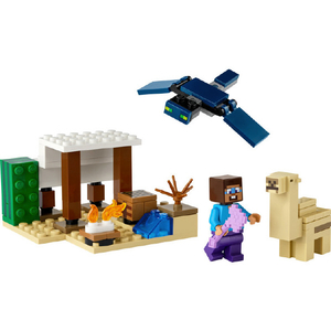 レゴジャパン LEGO マインクラフト 21251 スティーブの砂漠探検 21251ｽﾃｲ-ﾌﾞﾉｻﾊﾞｸﾀﾝｹﾝ-イメージ3