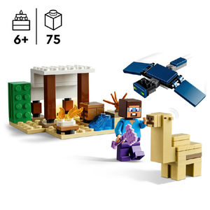 レゴジャパン LEGO マインクラフト 21251 スティーブの砂漠探検 21251ｽﾃｲ-ﾌﾞﾉｻﾊﾞｸﾀﾝｹﾝ-イメージ6