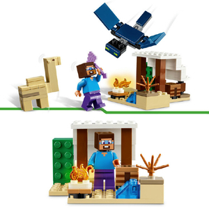 レゴジャパン LEGO マインクラフト 21251 スティーブの砂漠探検 21251ｽﾃｲ-ﾌﾞﾉｻﾊﾞｸﾀﾝｹﾝ-イメージ7