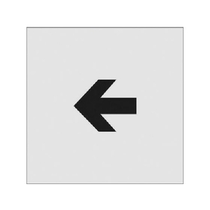 アイマーク ステンシル ← 文字サイズ50×40mm FC857JC-8186050-イメージ1