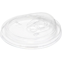 シモジマ ヘイコー 透明カップ ストローレスリッド 92mm口径用 50個 FCU7811-4525019