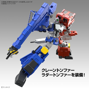 バンダイスピリッツ HG 超竜神 HGﾁﾖｳﾘﾕｳｼﾞﾝ-イメージ4