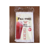 江戸川物産 スリムストロー紙袋入 100本入 FCN6157-M-303