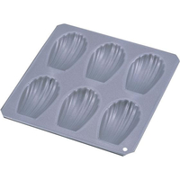 タイガークラウン アルブリット シェル型 マドレーヌ No.5247 6P FC203LB-0804500