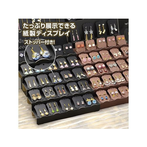 タカ印 ササガワ/オリジナルワークス 組立式5段飾り棚 ブラック 2台入 FC118NX-44-5841-イメージ4