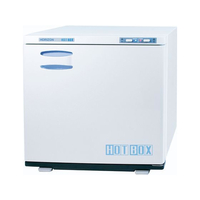 ホリズォン 大容量おしぼり蒸器 HB-40N FC642LH-3136600