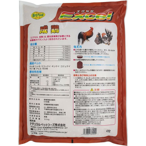 ナチュラルペット エクセル 成鶏 3.5kg FCE555T-イメージ2