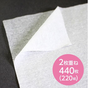 クレシア スコッティ カシミヤ エレガント 220組×10個 FCF772U-44615-イメージ5
