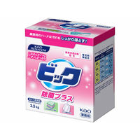 KAO ビック 除菌プラス 2.5kg F853745