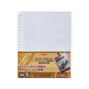 ライオン事務器 クリアーポケット A5タテ 10枚 CL-207E FCC8798-147-08-イメージ1