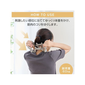 エレコム コリほぐし リバーシブル 首用 グレー FC336TE-HCK-SMNGY-イメージ3