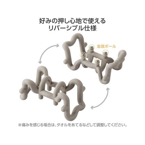 エレコム コリほぐし リバーシブル 首用 グレー FC336TE-HCK-SMNGY-イメージ4